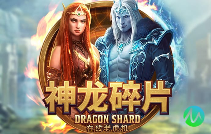 大众彩票入口welcome截图0