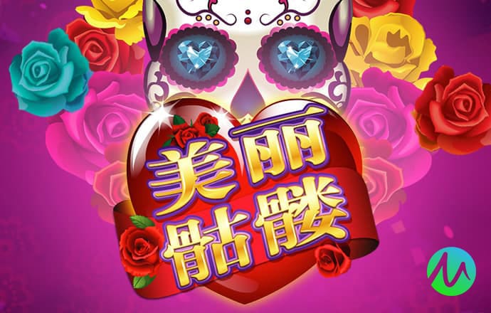 大发黄金版app