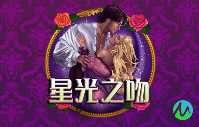 澳门周公神算0975bcom