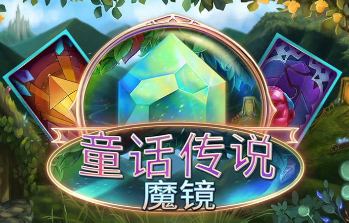 米乐·m6APP下载截图0