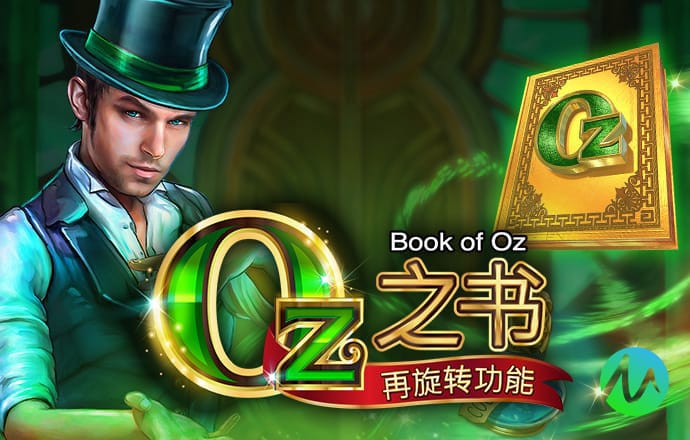 澳门彩精灵资料大全聚侠网