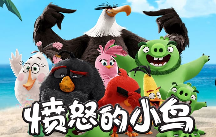 贝博app体育下载新版