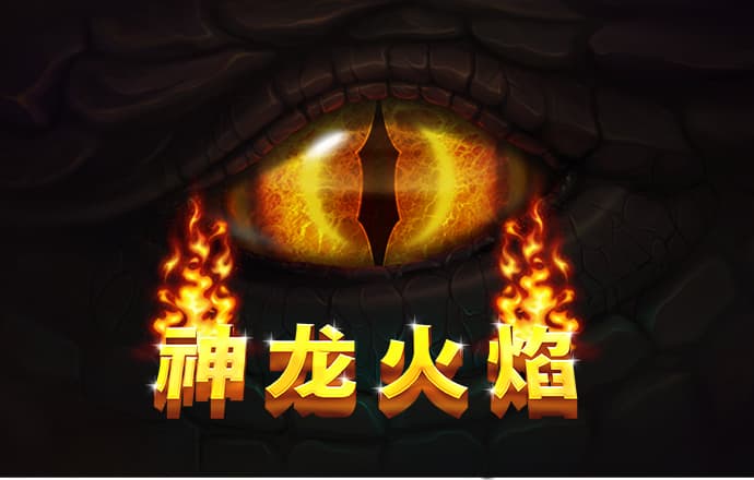 超长运输拖车2