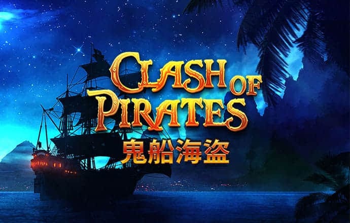 裘文仁