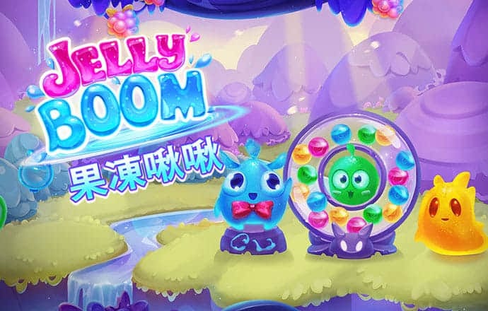 秉英体育app官网下载