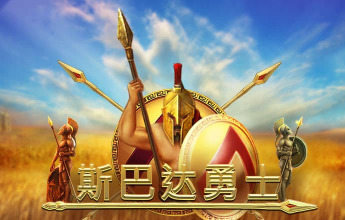 pp电子APP平台下载