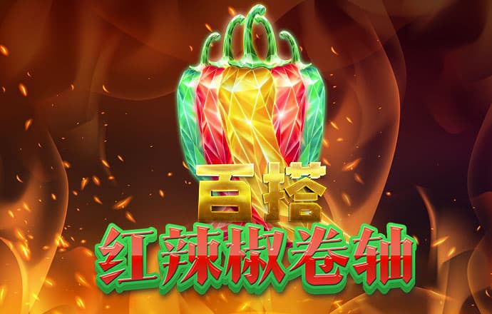 云开平台网站登录入口截图3