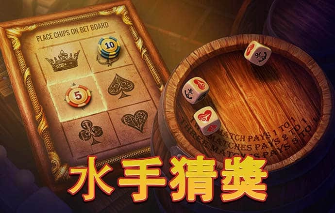 b体育在线平台网站下载