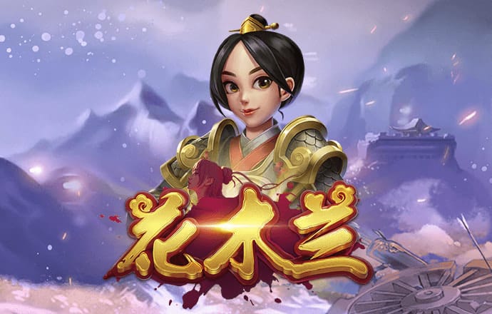 易博体育官方下载