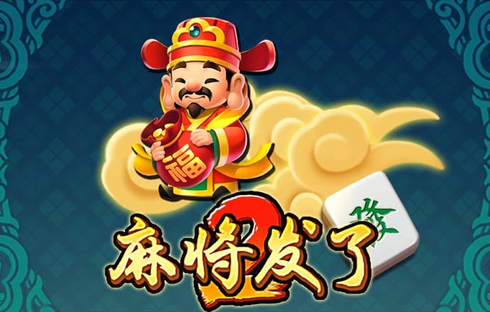 樊娇莉