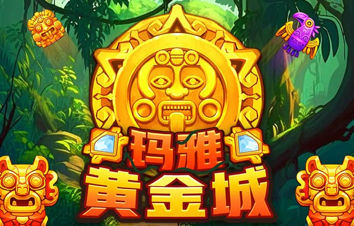 冠盈体育官网入口